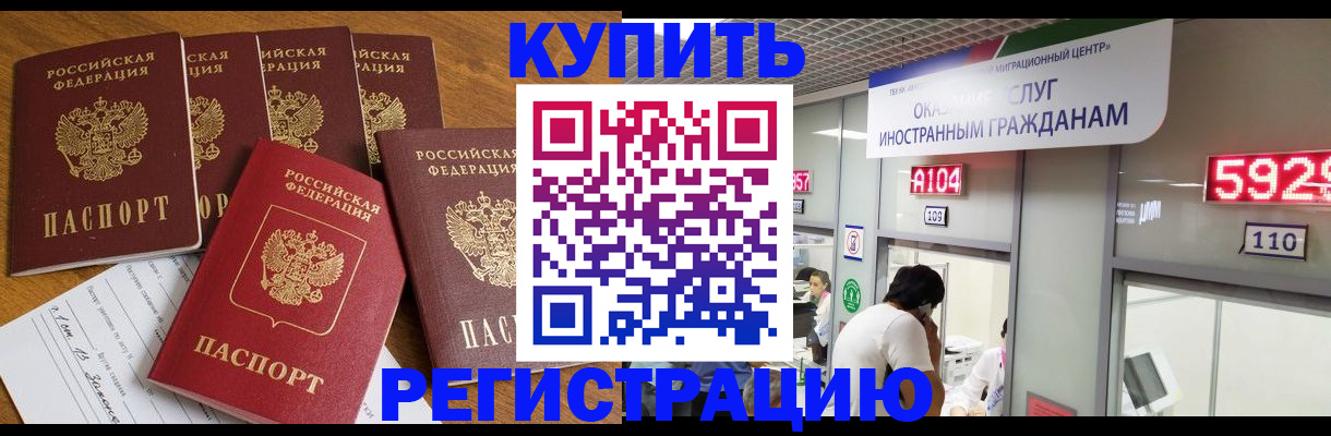 форма 3 в Сертолово